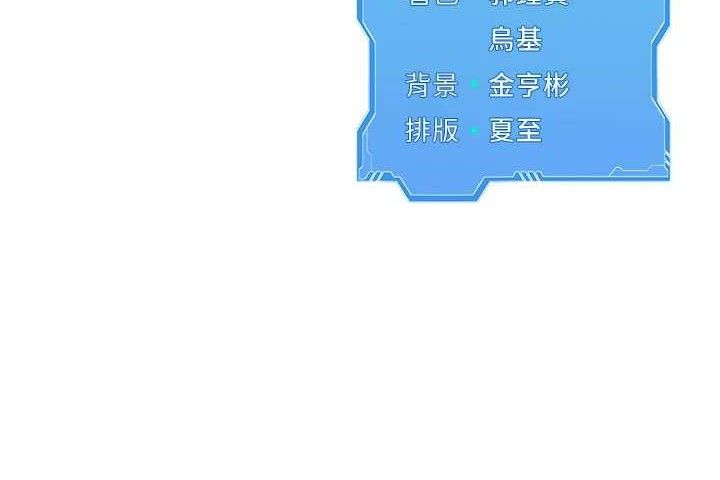 Set up!排球少女