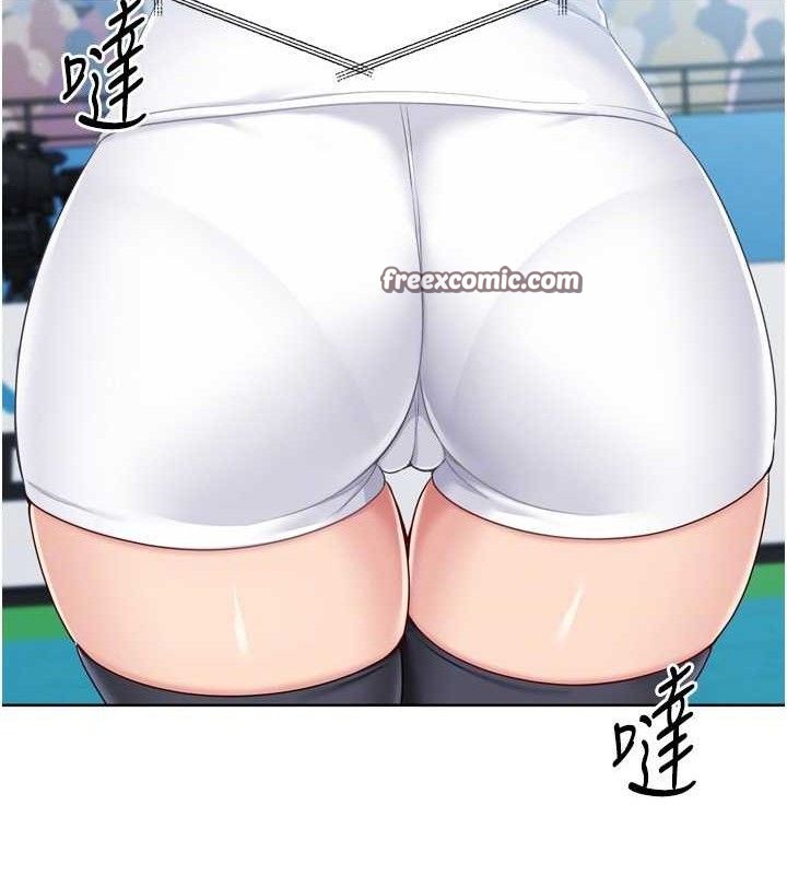Set up!排球少女