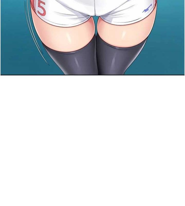 Set up!排球少女