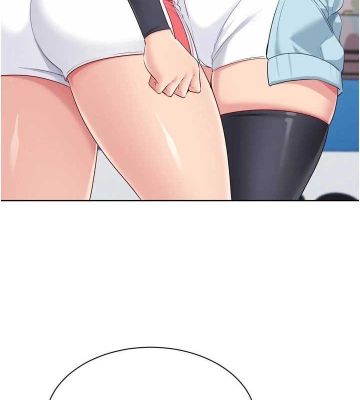 Set up!排球少女
