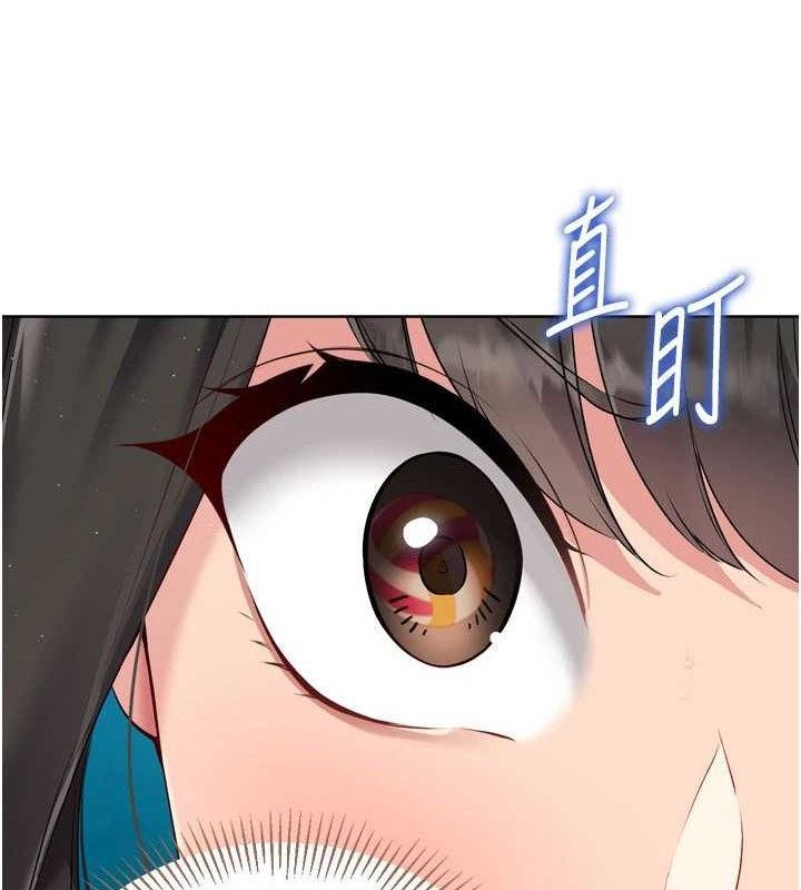 Set up!排球少女
