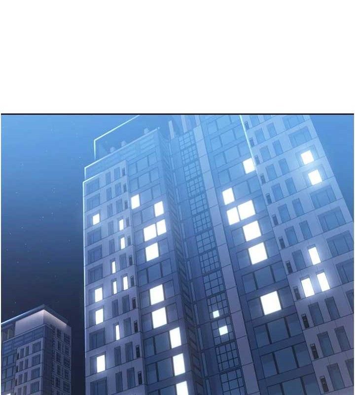 Set up!排球少女
