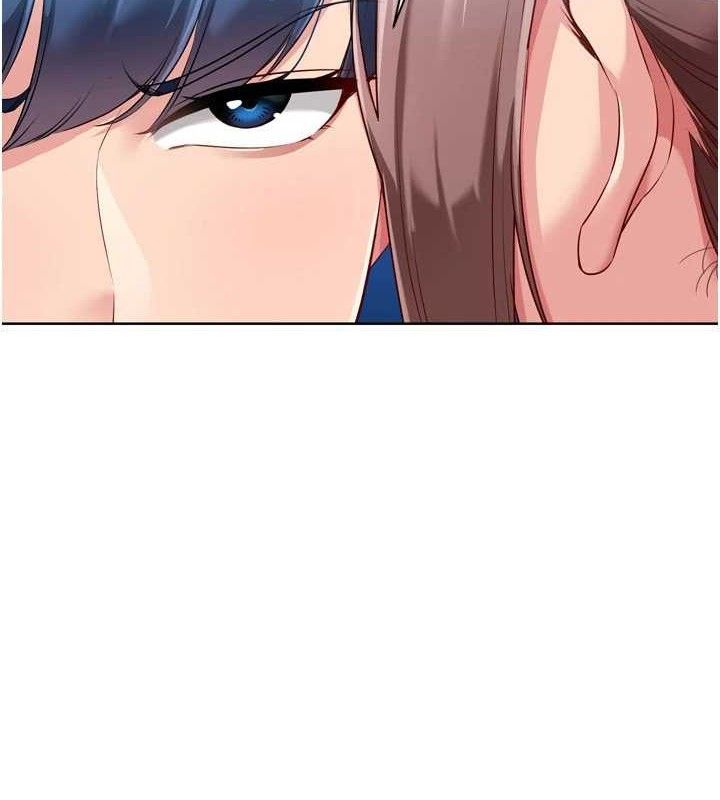 Set up!排球少女