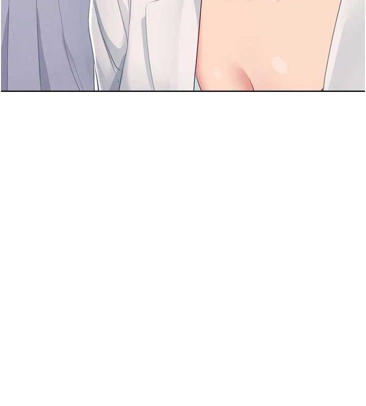 Set up!排球少女