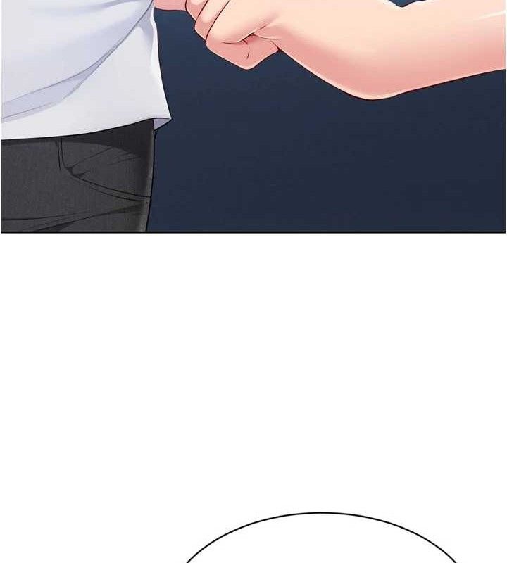 Set up!排球少女