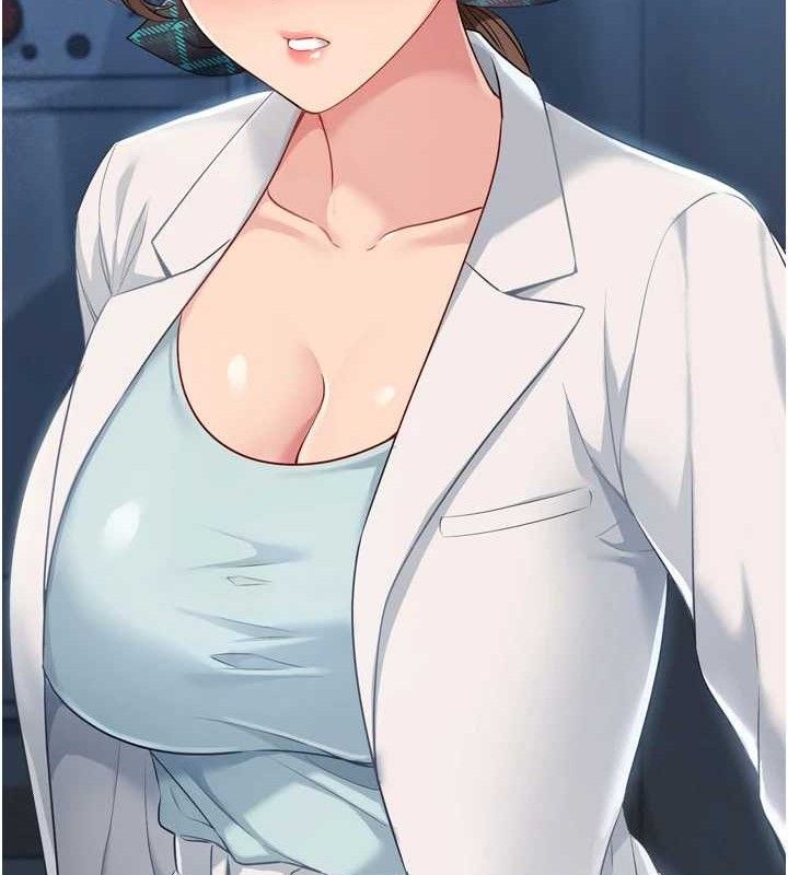 Set up!排球少女