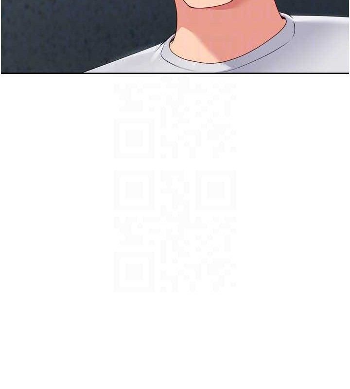 Set up!排球少女