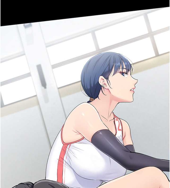 Set up!排球少女