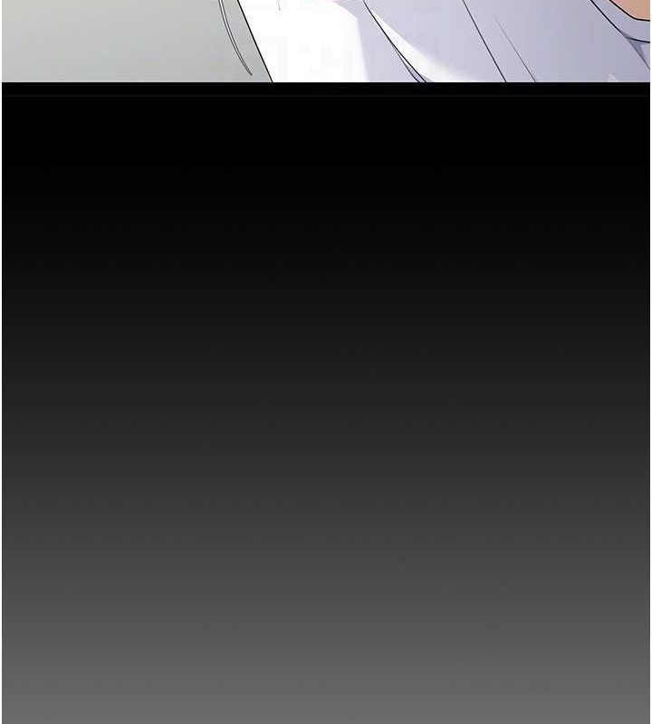 Set up!排球少女