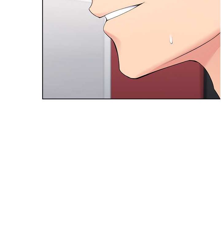 Set up!排球少女
