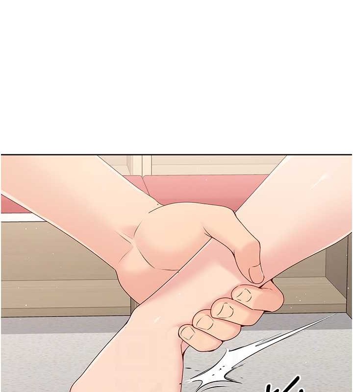 Set up!排球少女
