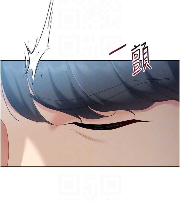 Set up!排球少女