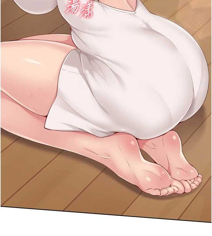 Set up!排球少女