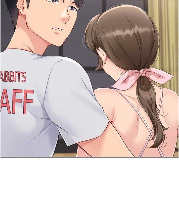 Set up!排球少女