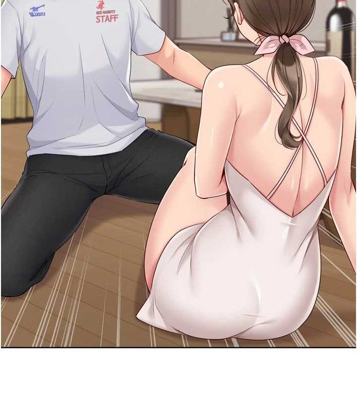Set up!排球少女