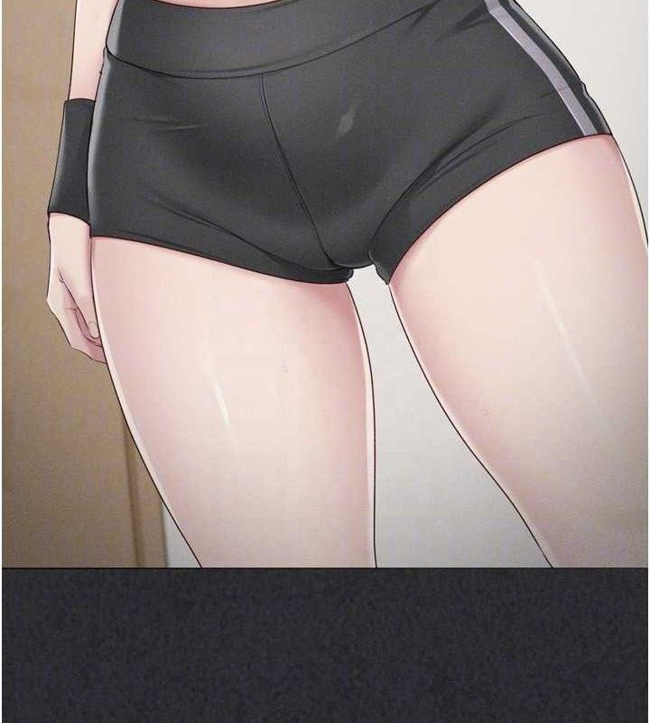 Set up!排球少女