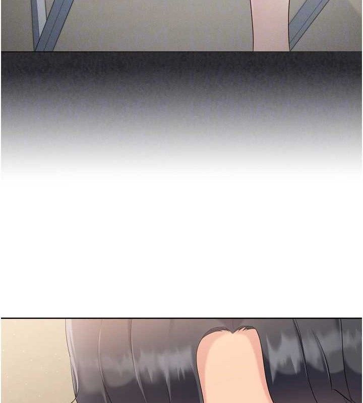 Set up!排球少女