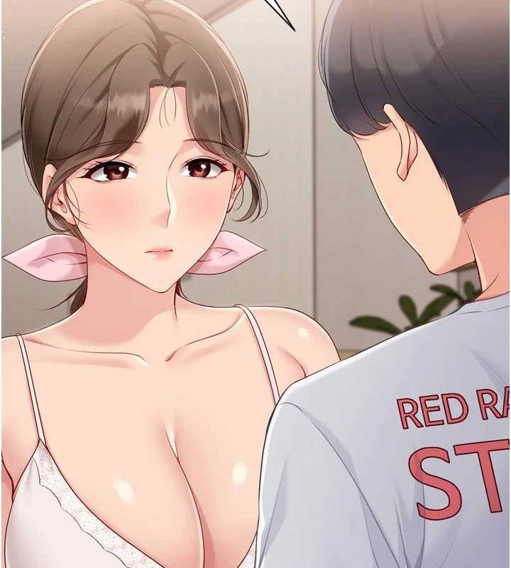 Set up!排球少女