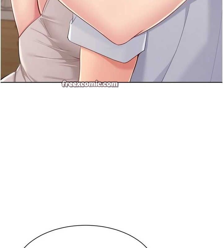 Set up!排球少女