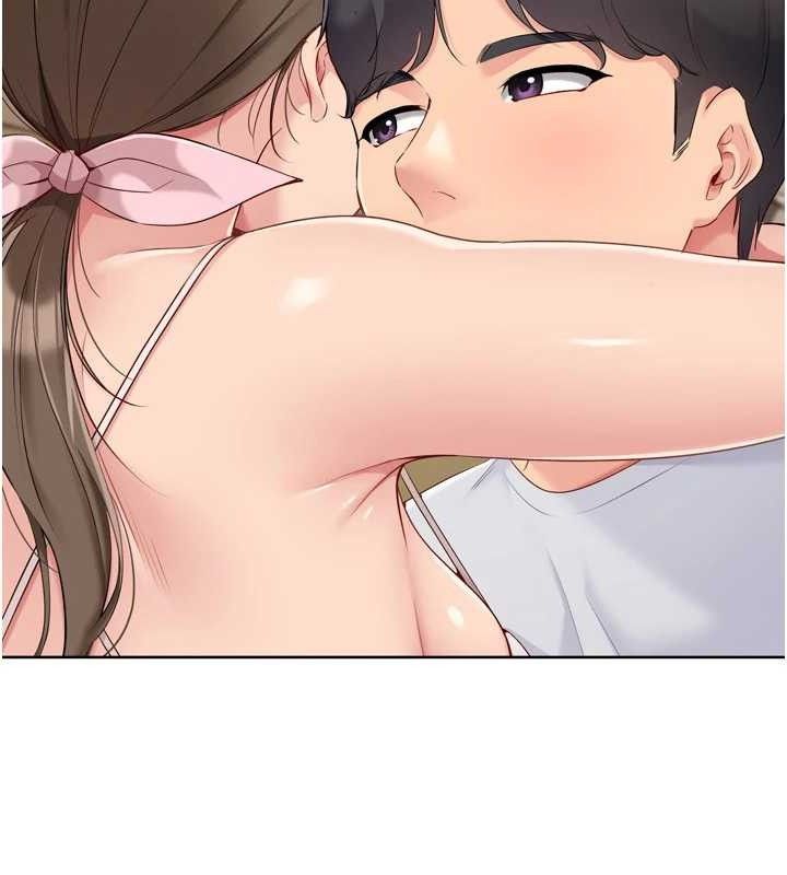 Set up!排球少女