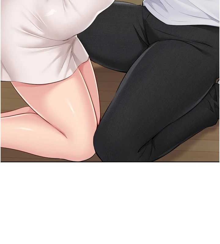 Set up!排球少女