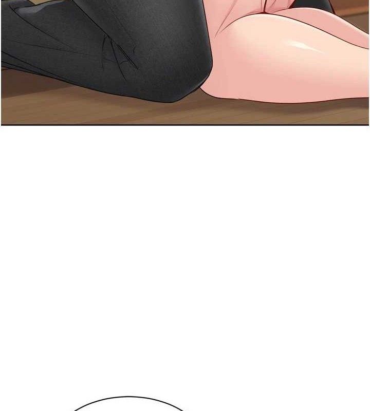 Set up!排球少女