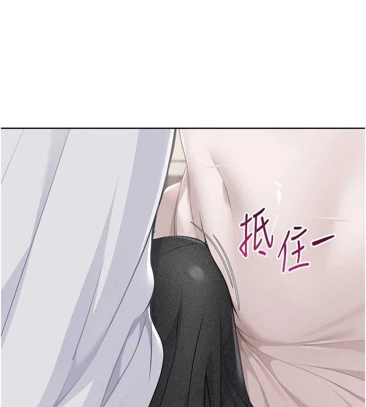 Set up!排球少女