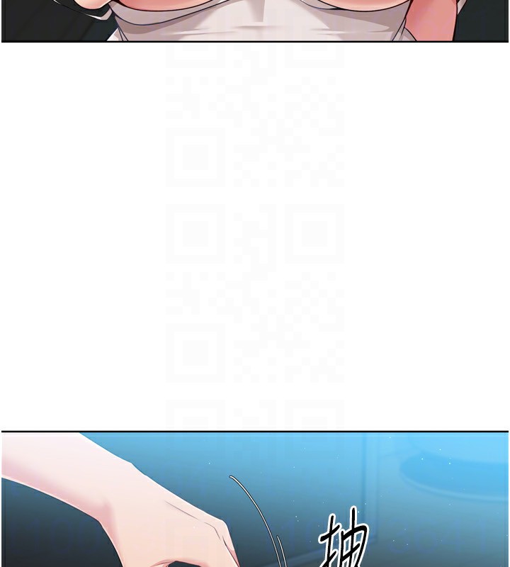 Set up!排球少女