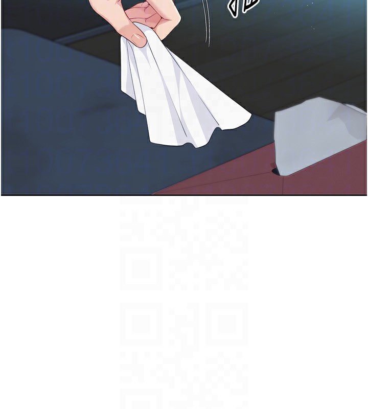 Set up!排球少女