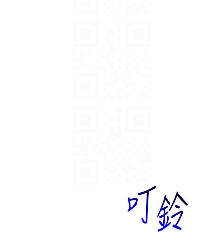 Set up!排球少女