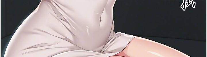 Set up!排球少女
