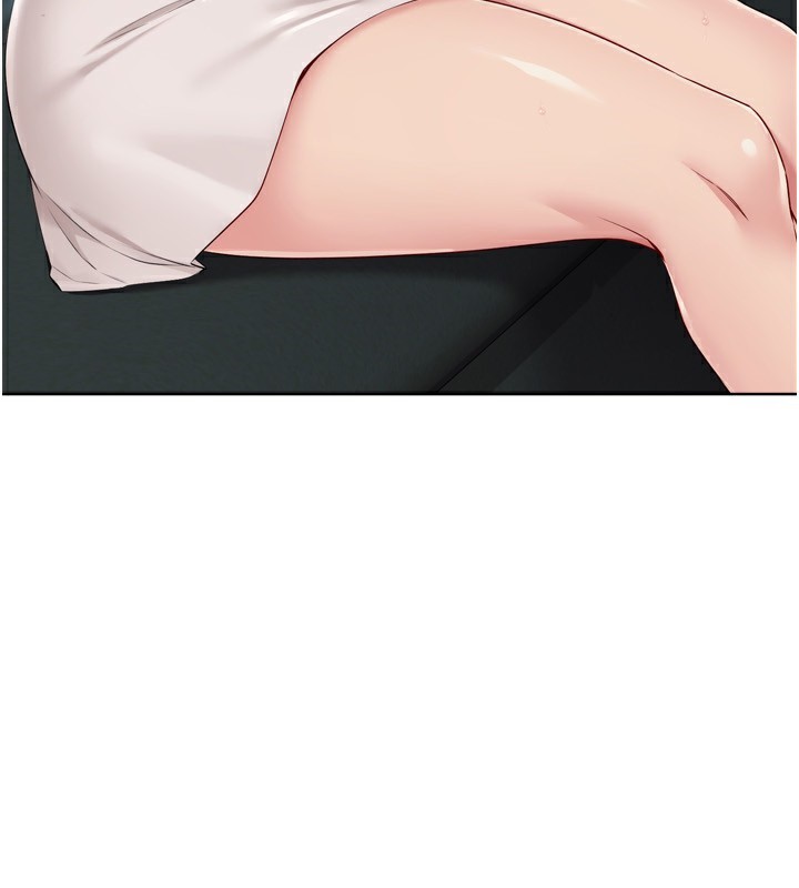 Set up!排球少女