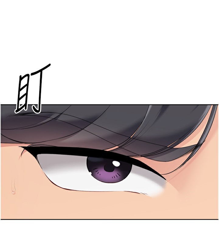 Set up!排球少女