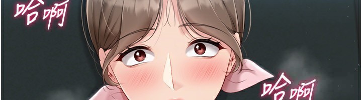 Set up!排球少女