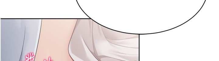 Set up!排球少女