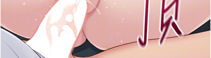 Set up!排球少女
