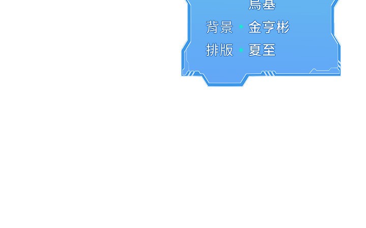 Set up!排球少女