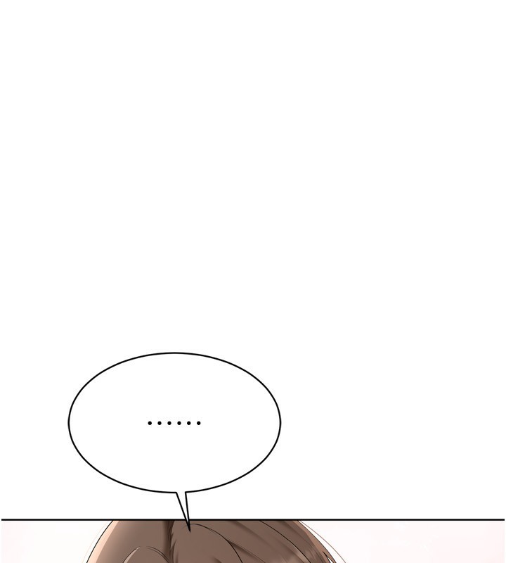 Set up!排球少女