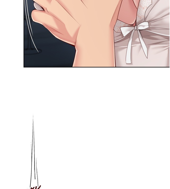 Set up!排球少女