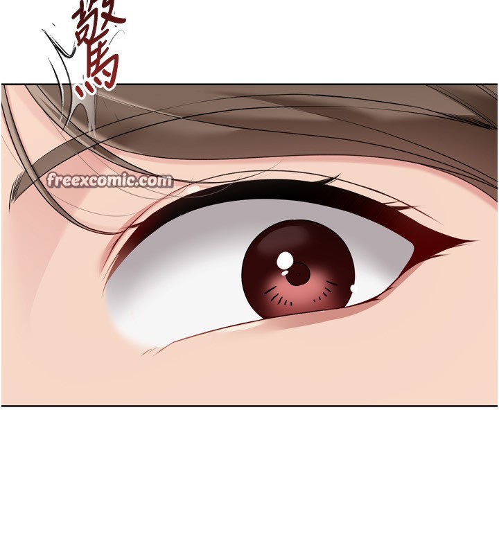 Set up!排球少女