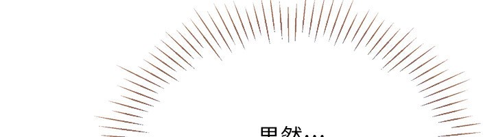 Set up!排球少女