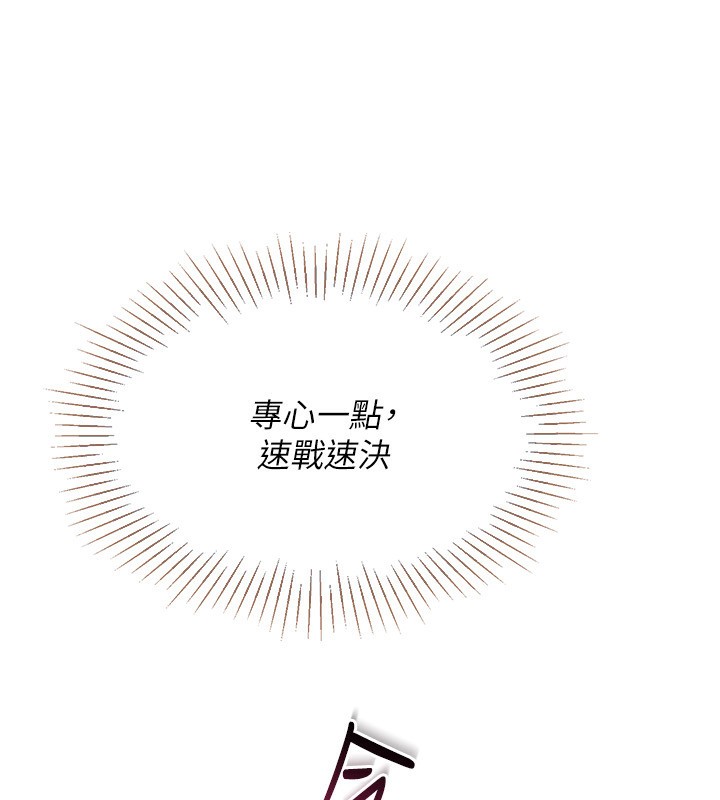 Set up!排球少女
