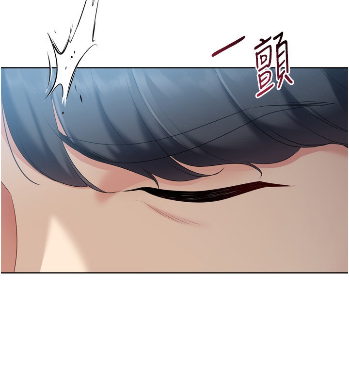 Set up!排球少女