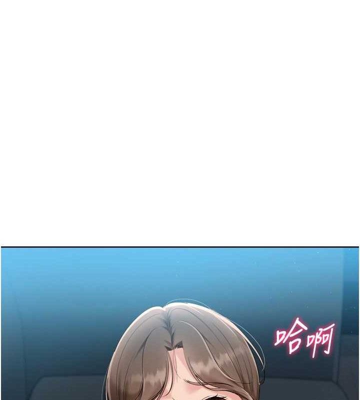 Set up!排球少女