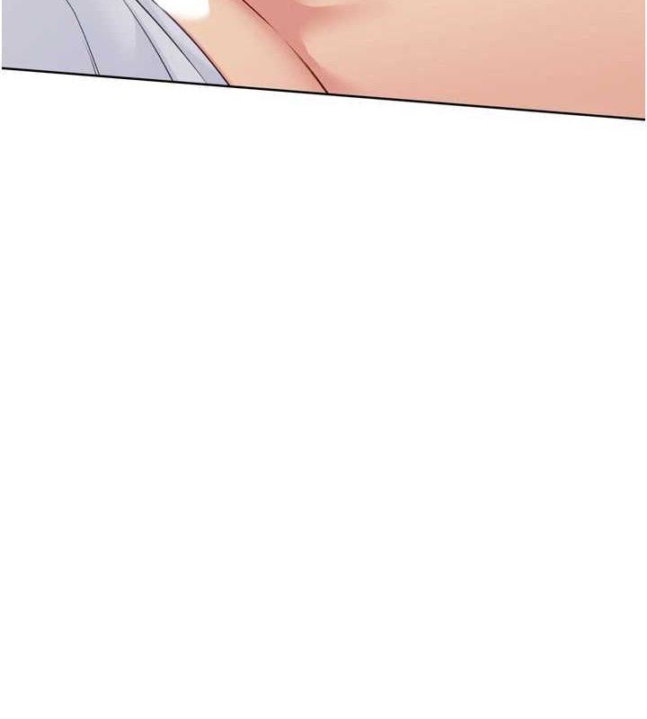 Set up!排球少女