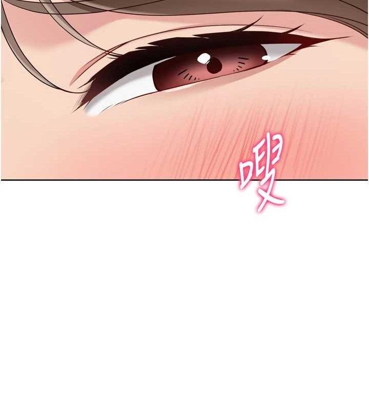 Set up!排球少女