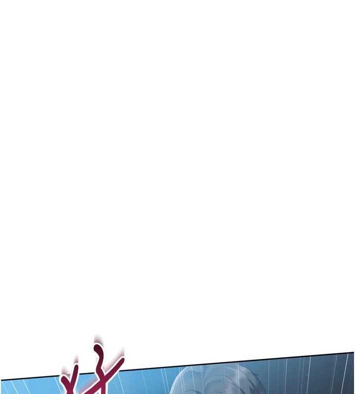 Set up!排球少女
