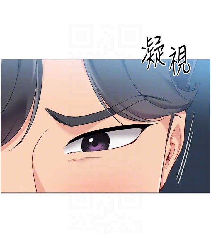 Set up!排球少女