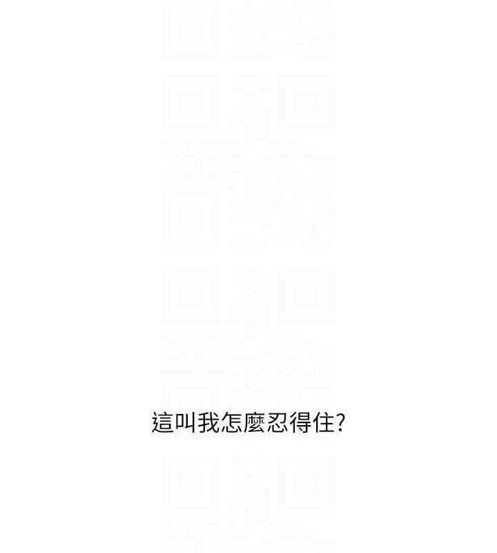 Set up!排球少女