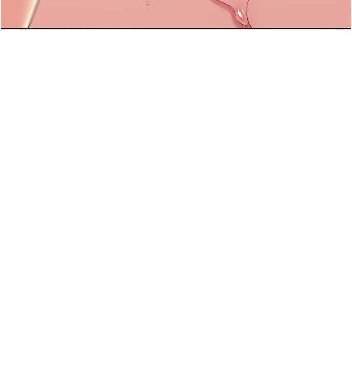 Set up!排球少女